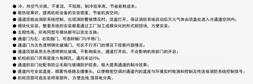 说明.jpg
