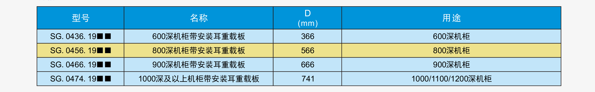 0004.jpg